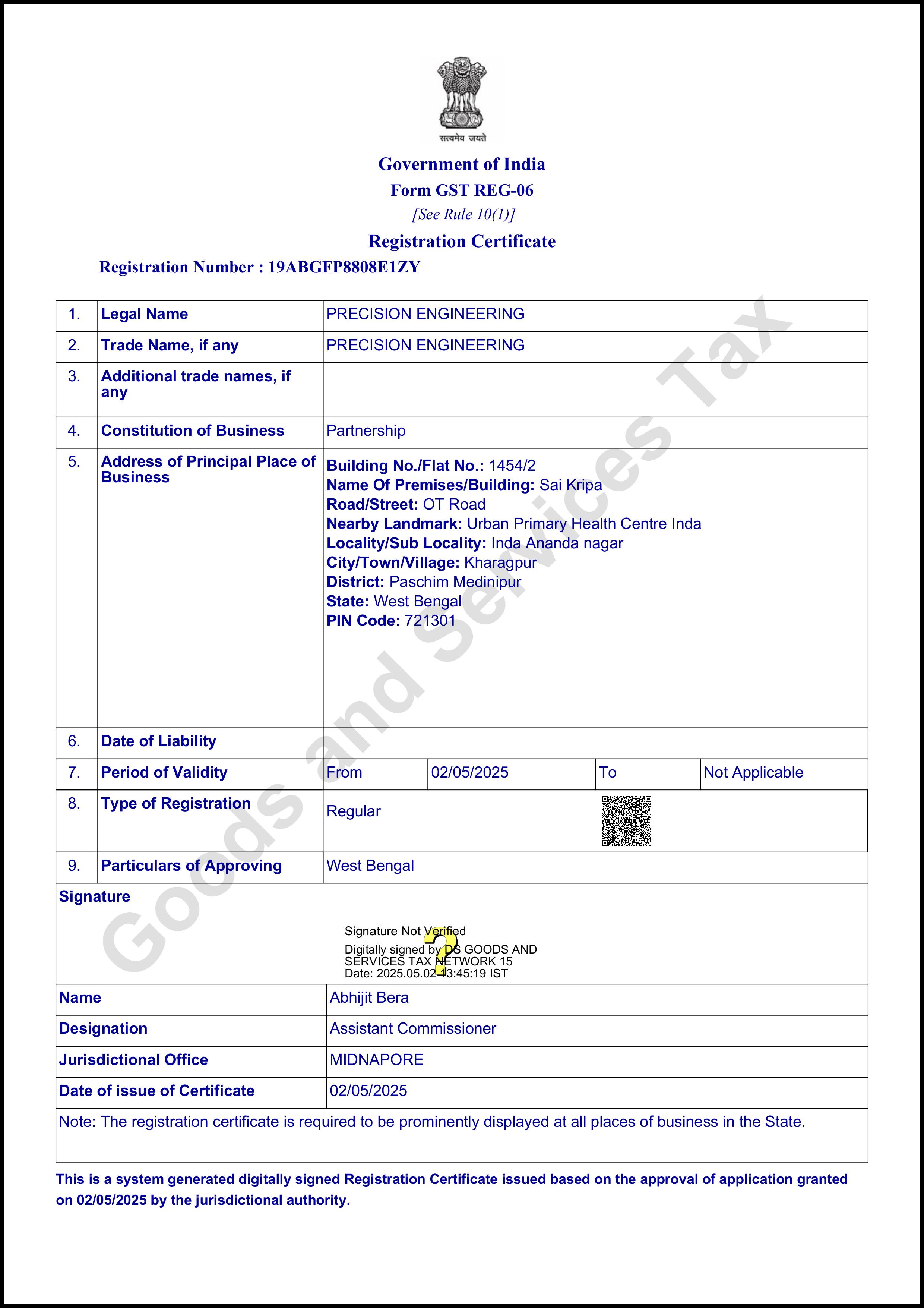 GST Registration Certificate