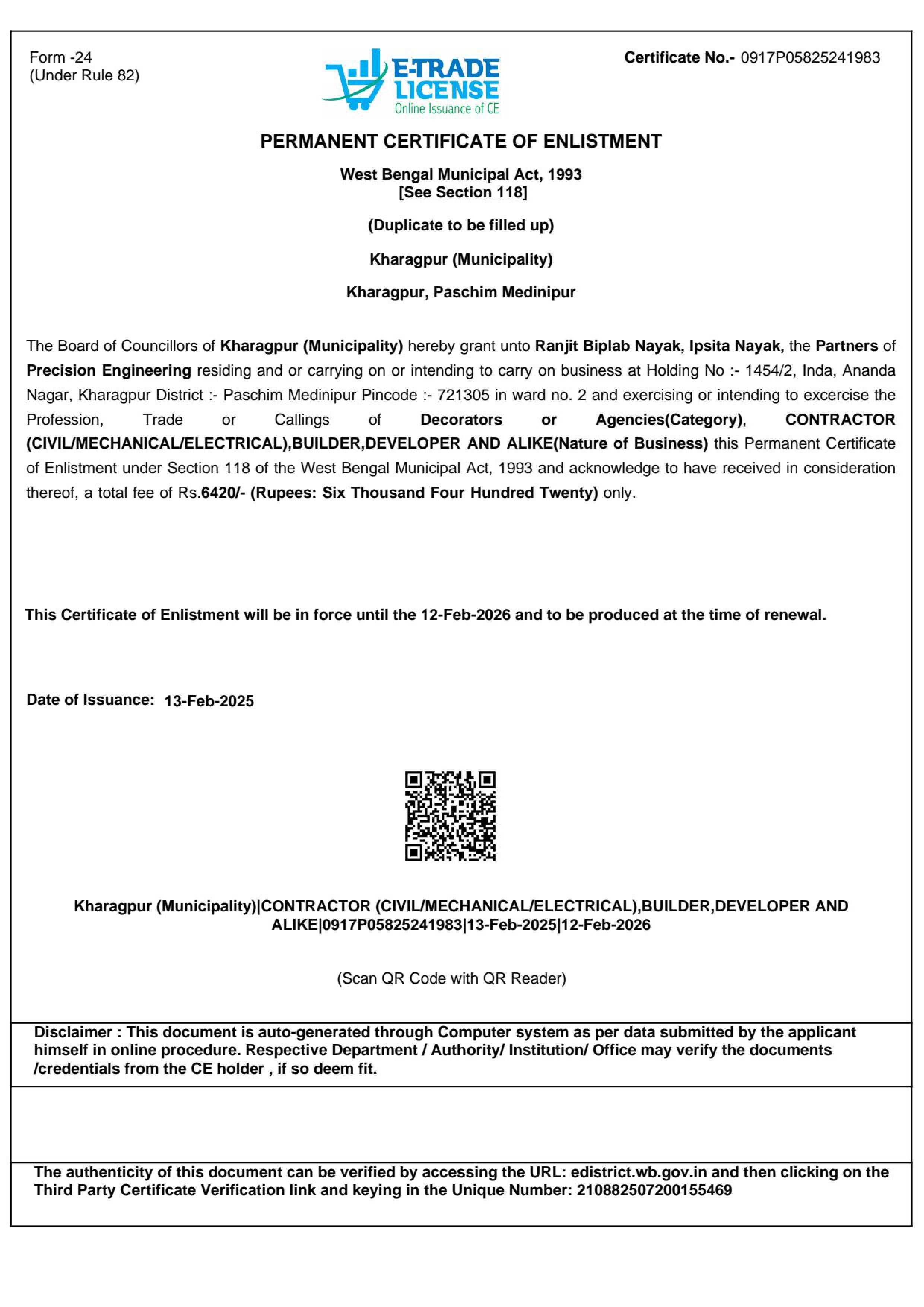 Trade License